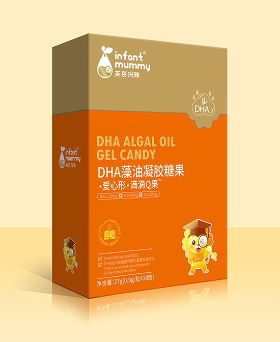 爱婴玛咪营养品DHA藻油凝胶糖果代理,样品编号:92095