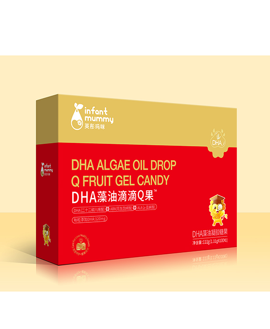 葆贝聪营养品滴滴Q果-DHA藻油礼盒代理,样品编号:92101