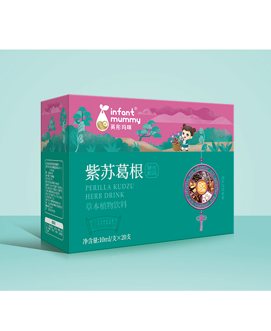 英彤瑪咪嬰童營養(yǎng)品紫蘇葛根代理,樣品編號:92107