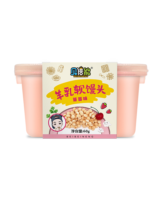 贝倍能零食羊乳软馒头草莓味代理,样品编号:91760