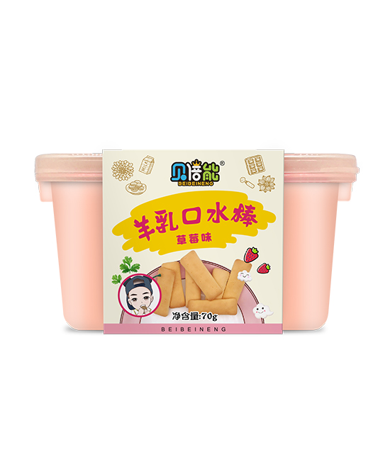 贝倍能零食羊乳口水棒草莓味代理,样品编号:91770