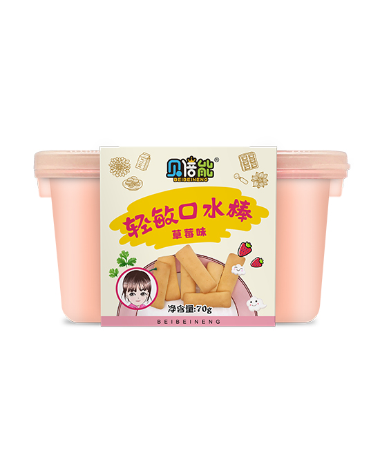 贝倍能零食轻敏口水棒草莓味代理,样品编号:91771