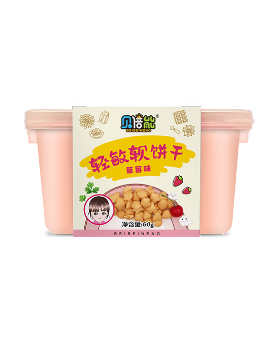 贝倍能零食轻敏软饼干草莓味代理,样品编号:91778