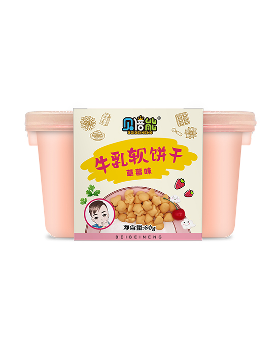 贝倍能零食牛乳软饼干草莓味代理,样品编号:91779