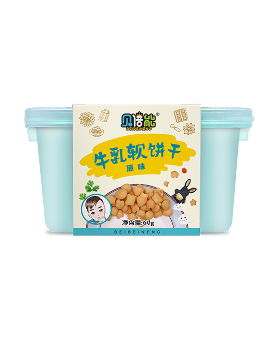 贝倍能零食牛乳软饼干原味代理,样品编号:91780