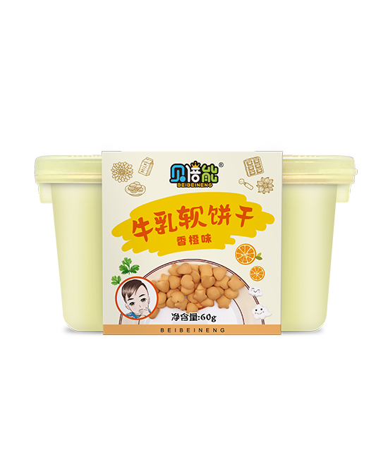 贝倍能零食牛乳软饼干香橙味代理,样品编号:91782