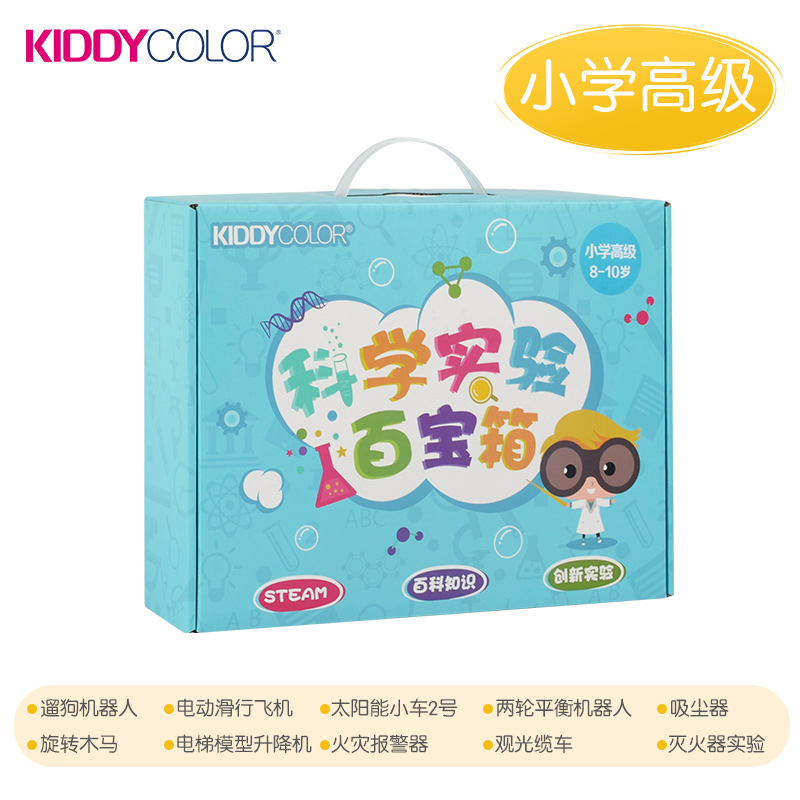 凯蒂卡乐/KIDDYCOLOR用品科技小制作代理,样品编号:91800