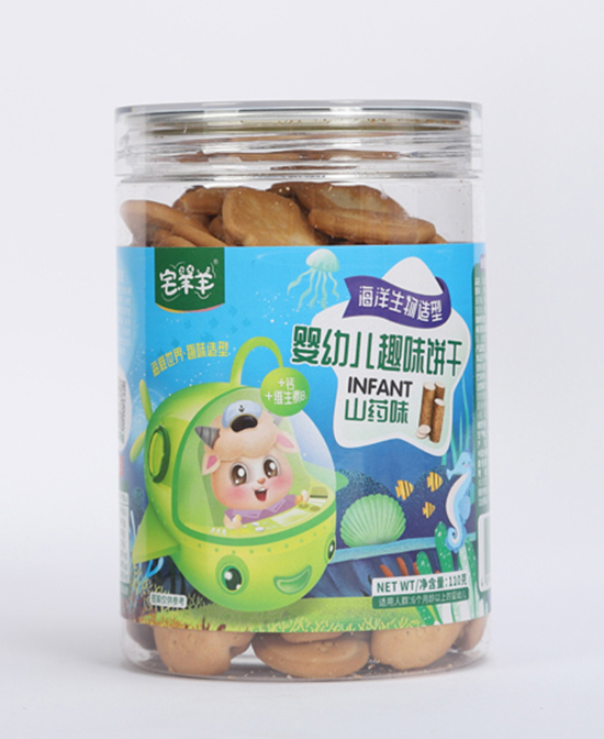 宅羊羊小零食婴幼儿趣味饼干 山药味代理,样品编号:92898