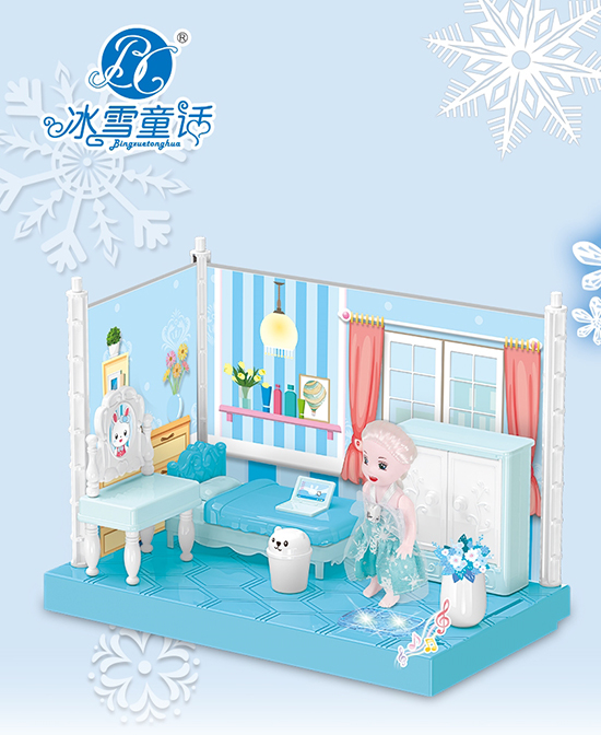 蒙太奇玩具冰雪童话系列冰雪卧室代理,样品编号:92984