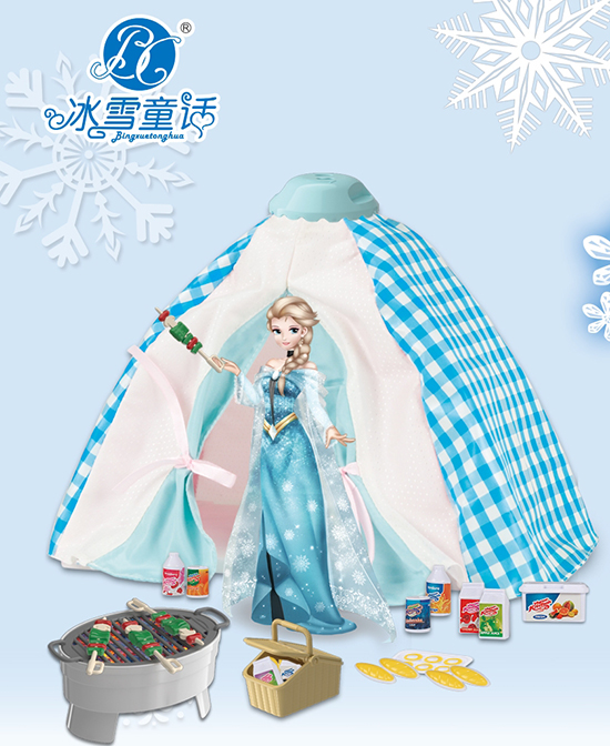 蒙太奇玩具冰雪童话系列冰雪烧烤炉代理,样品编号:92985