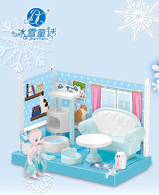 小秘书玩具冰雪童话系列冰雪客厅代理,样品编号:92986