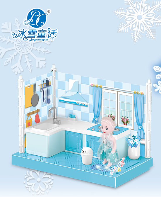蒙太奇玩具冰雪童话系列冰雪厨房代理,样品编号:92987