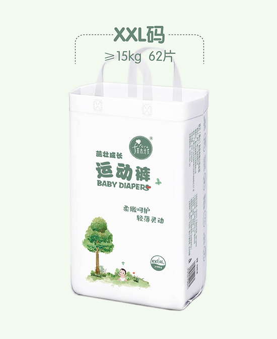 草木开花灵动宝宝成长型运动裤XXL62