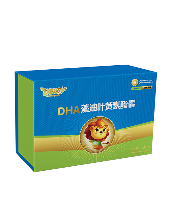 施贝安婴童营养品DHA藻油叶黄素酯凝胶糖果代理,样品编号:92794