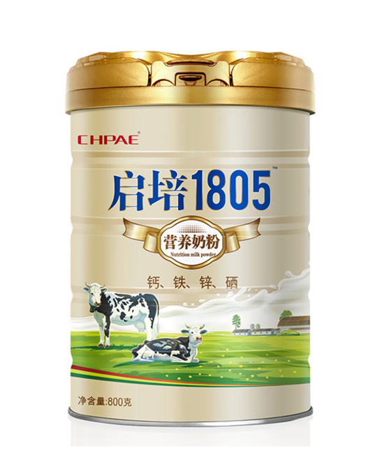 圣元启培1805钙、铁、锌、硒营养奶粉