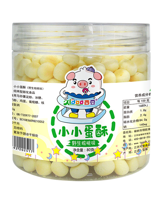 西豆米粉小小蛋酥-野生核桃味代理,样品编号:93053