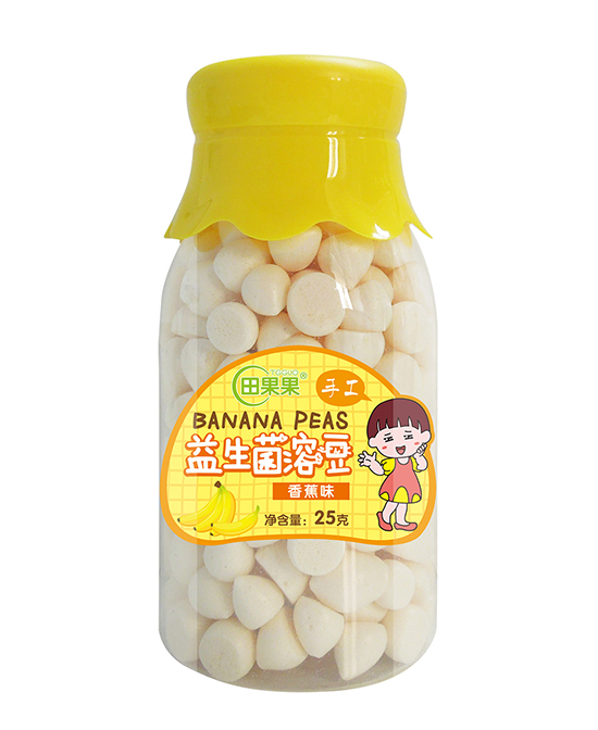 田果果零食益生菌溶豆-香蕉味代理,样品编号:93086