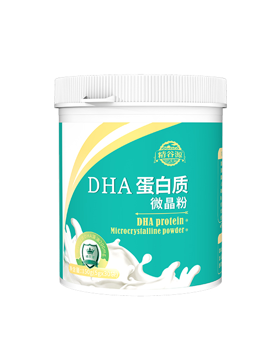精谷源营养品DHA蛋白质微晶粉代理,样品编号:93180