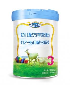 幼儿配方羊奶粉3段800g