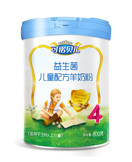 可诺贝儿益生菌儿童配方羊奶粉4段800g