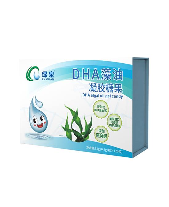 绿泉营养品DHA藻油凝胶糖果代理,样品编号:93265