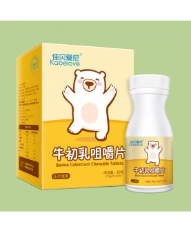 牛初乳咀嚼片