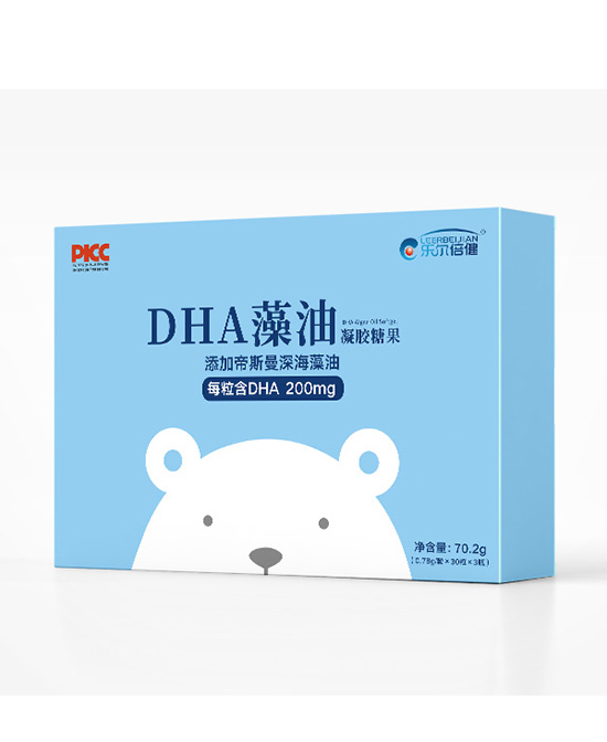 乐尔倍健营养保健品DHA藻油凝胶糖果盒装代理,样品编号:93339