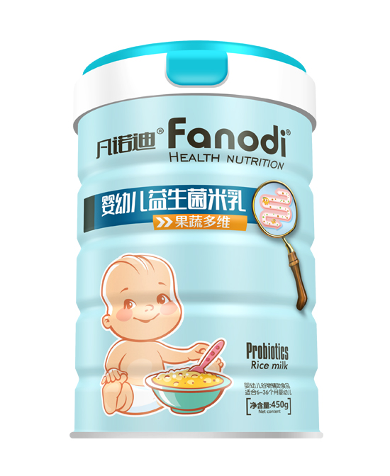 凡诺迪婴童营养品婴幼儿果蔬多维益生菌米乳代理,样品编号:80863