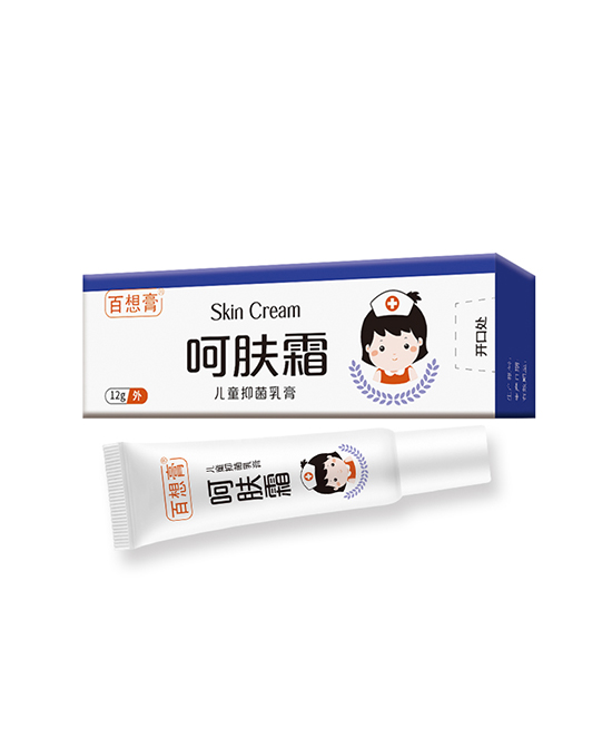 百想洗护用品儿童抑菌乳膏代理,样品编号:93897