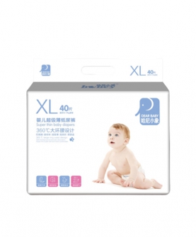 婴儿超级薄纸尿裤XL40