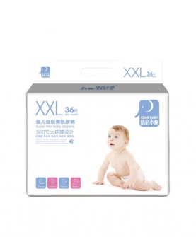 婴儿超级薄纸尿裤XXL36