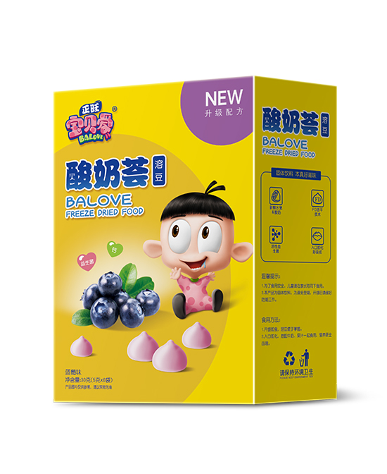 正旺宝贝爱婴童食品酸奶荟--蓝莓代理,样品编号:93935