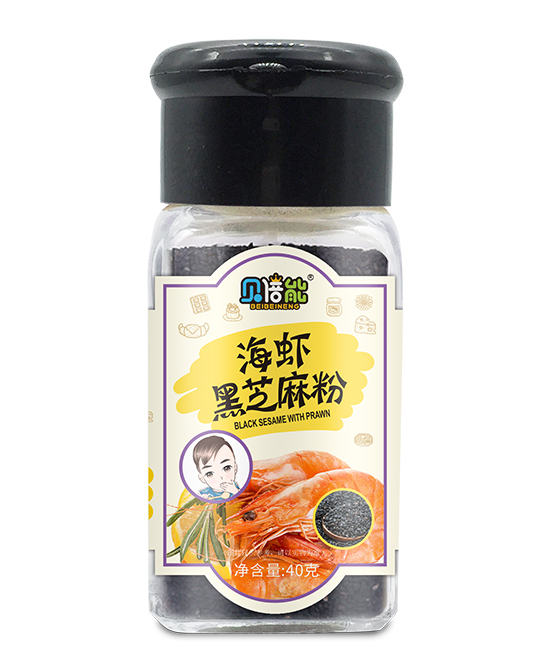 贝倍能零食海虾黑芝麻粉代理,样品编号:93972