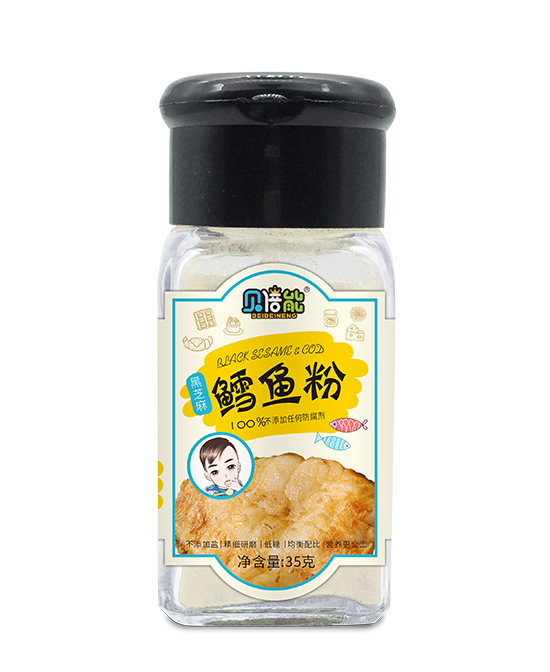 小黄吖辅食鳕鱼粉代理,样品编号:94102