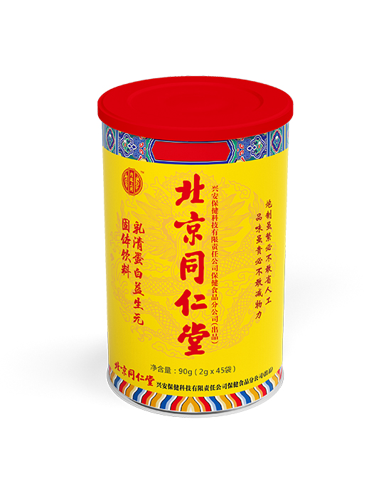 北京同仁堂乳清蛋白益生元固体饮料