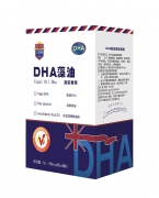 DHA藻油凝胶糖果