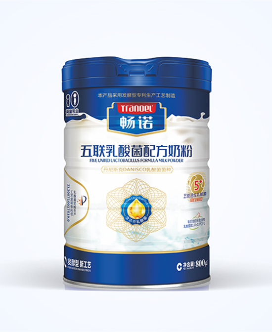 畅诺婴童营养品五联乳酸菌奶粉800g代理,样品编号:94905