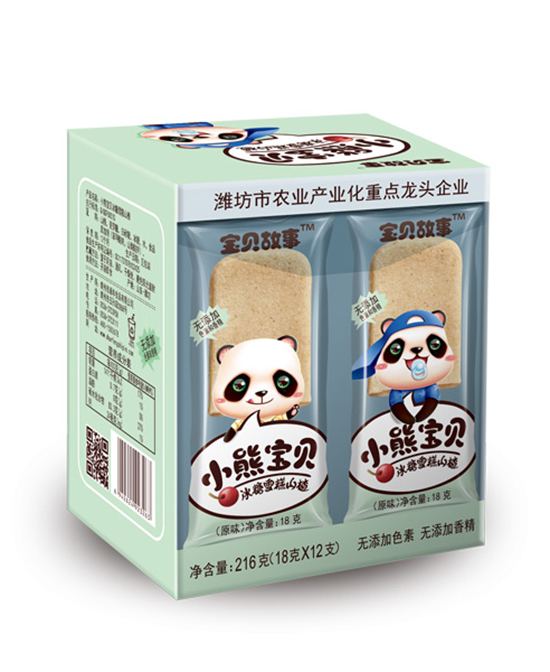 宝贝工匠零食小熊宝贝冰糖雪糕山楂-原味盒装代理,样品编号:95289