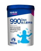 990幼儿营养包