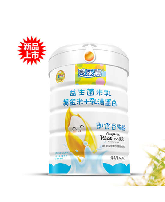 婴乐嘉婴童营养品益生菌米乳 黄金米+乳清蛋白代理,样品编号:94934