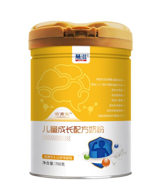 圣元优强奶粉乳铁蛋白+乳酸菌配方奶粉代理,样品编号:95345