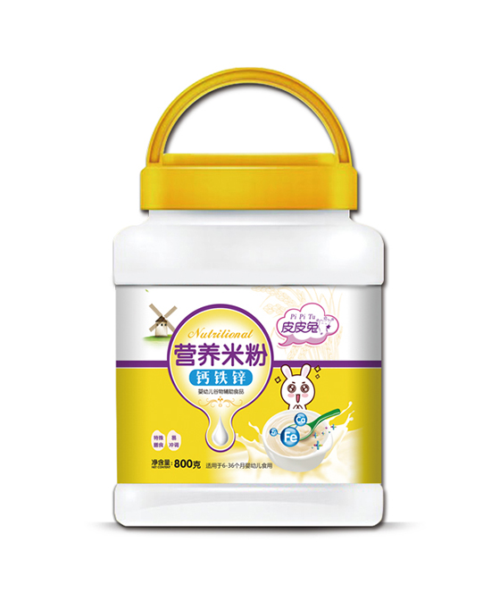 皮皮兔营养辅食钙铁锌营养米粉代理,样品编号:95381