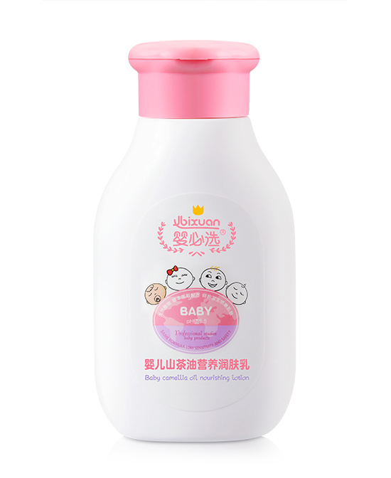 婴必选洗护用品婴儿山茶油营养润肤乳代理,样品编号:95457