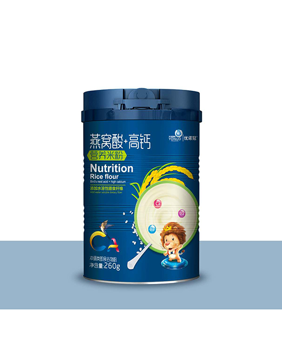 优诺冠营养品燕窝酸+高钙营养米粉代理,样品编号:95966
