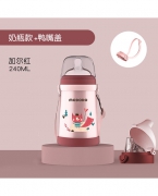 萌嘟嘟儿童保温杯加尔红240ML