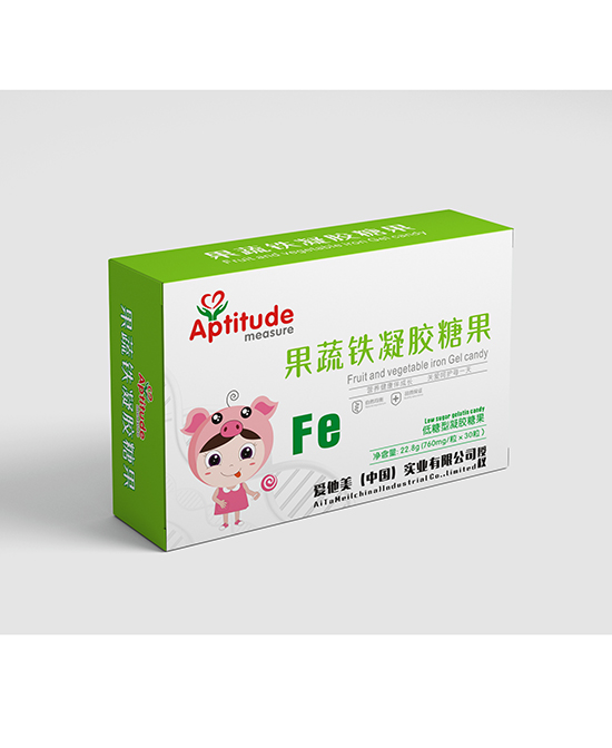 Aptitudemeasure果蔬铁凝胶糖果