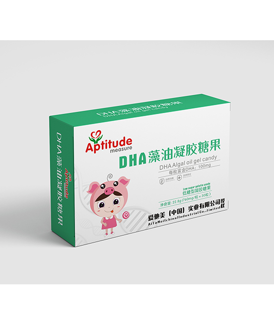 Aptitude measure营养品DHA藻油凝胶糖果代理,样品编号:95997