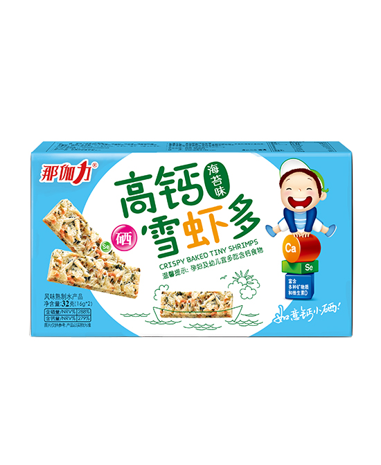 那伽力食品高鈣雪蝦多海苔味代理,樣品編號(hào):96076