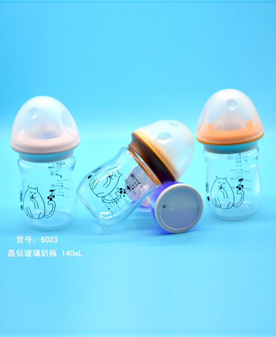 明珠贝贝奶瓶晶钻玻璃 140ml奶瓶代理,样品编号:96793