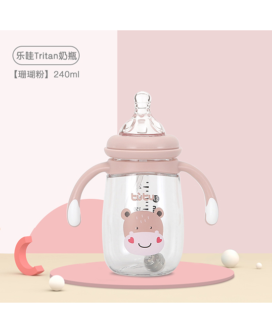 TUTU奶瓶乐哇奶瓶 240mL代理,样品编号:96550